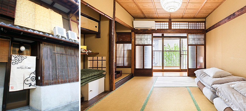 京都ゲストハウスひつじ庵の画像