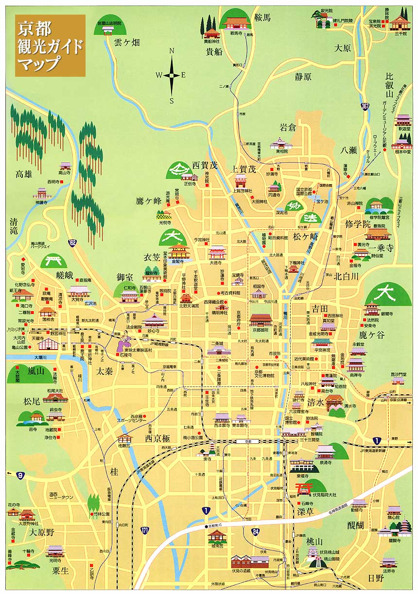 京都市内全図